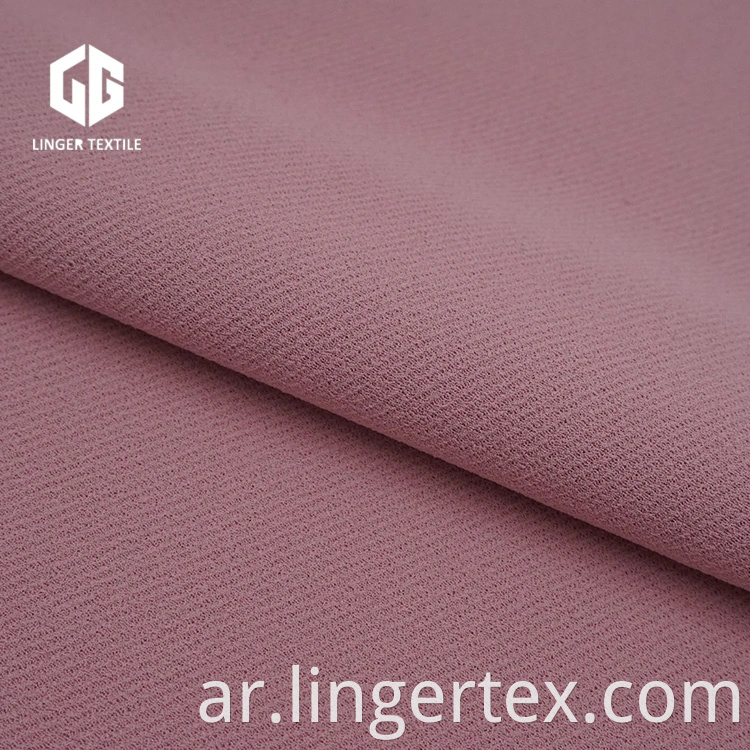 Twill Knitted Fabric